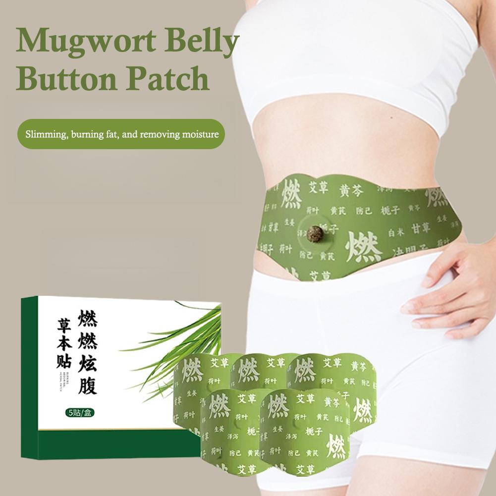 Herbal Weight - Mugwort Belly Button Patch Herbal Slimming