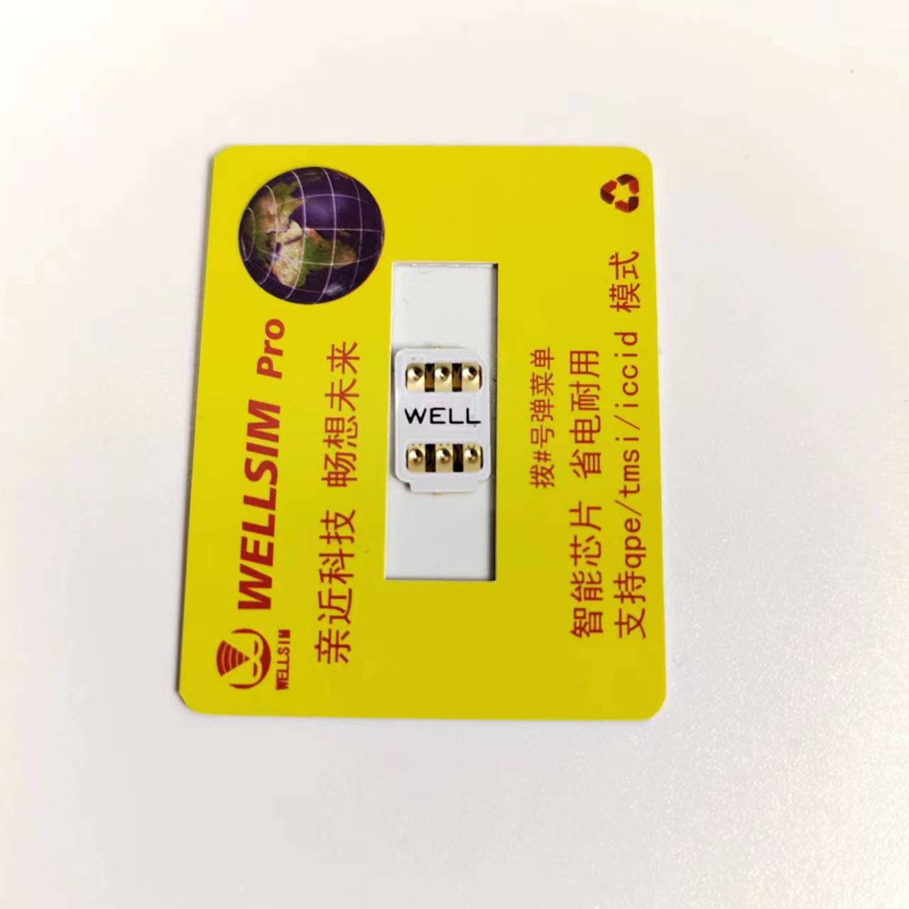 Newest Well Sim With QPE for 6 - Wellness X ulasan dan harga