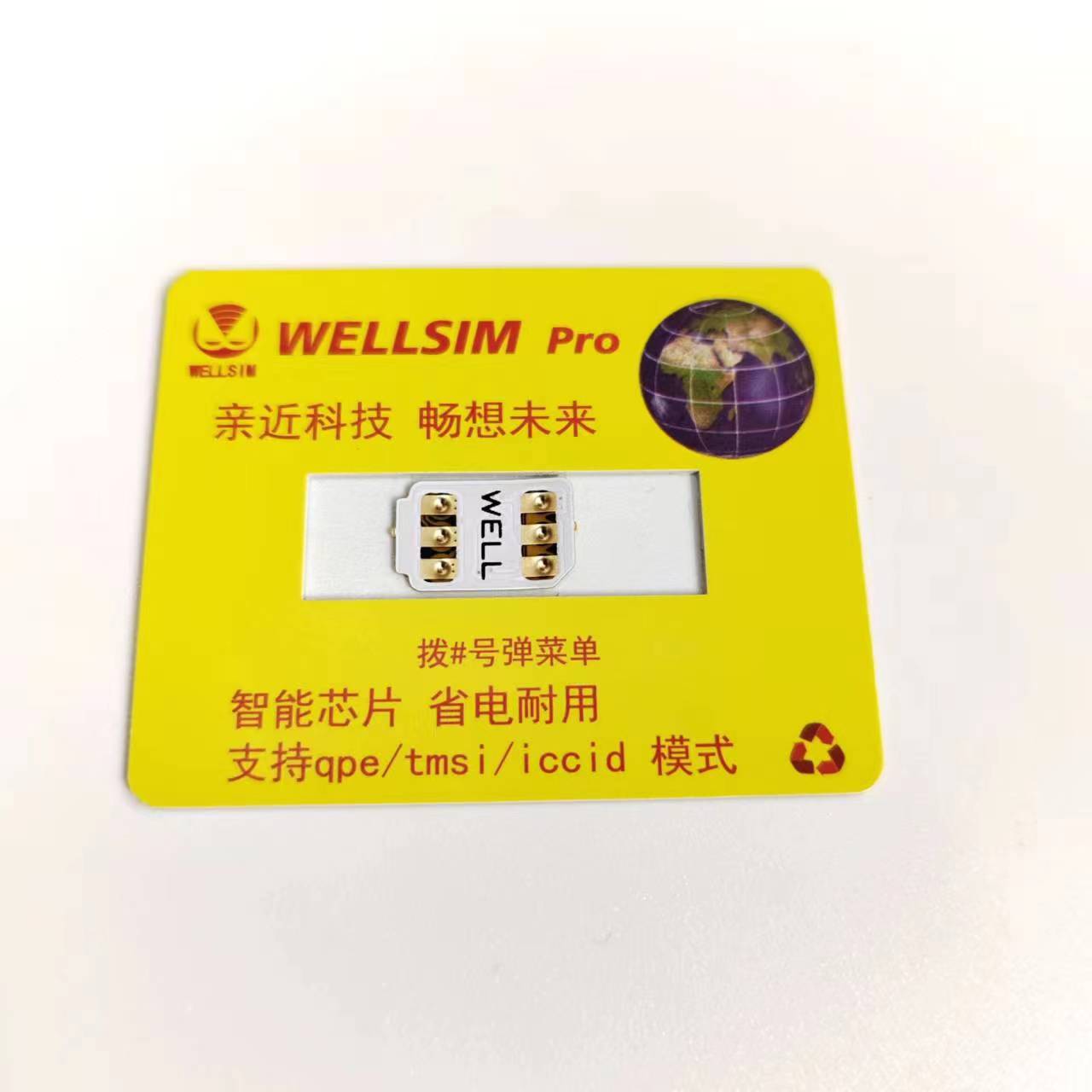 Newest Well Sim With QPE for 6 - Wellness X ulasan dan harga